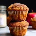 Apple Cinnamon Muffins Recipe