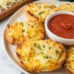 Air Fryer Garlic Bread Recipe